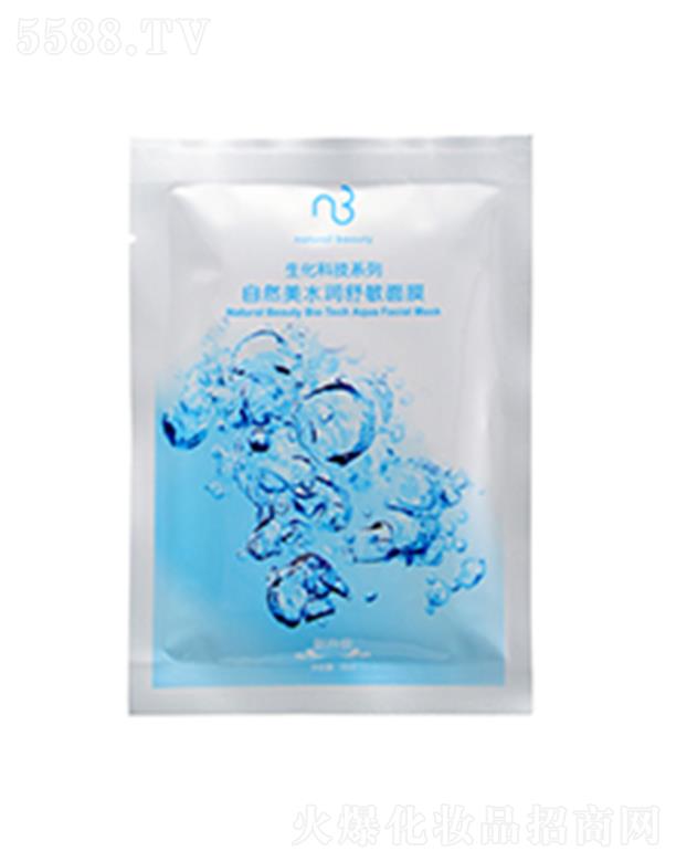 ��Ȼ��ˮ����Ĥ 23ml��6������ܛ���Թ��