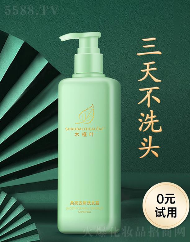 ľ���~����ȥмϴ�l¶ 500ml����ȥм