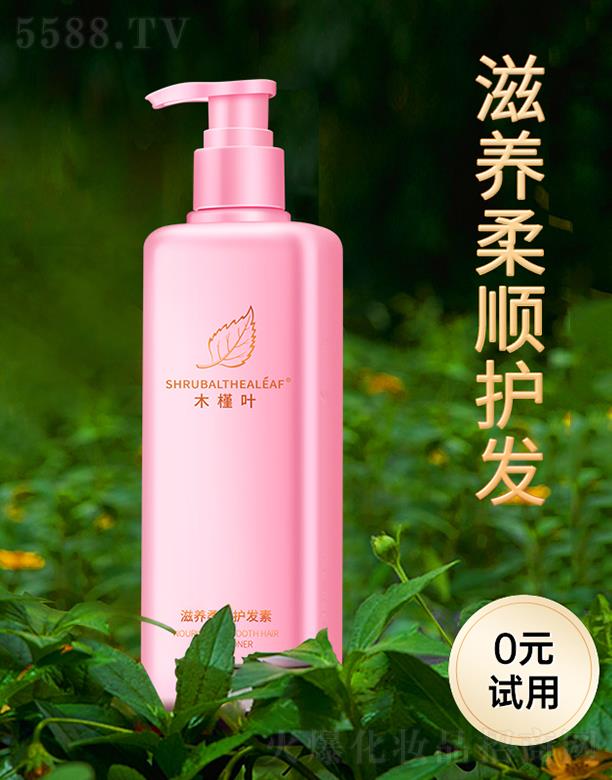 ľ���~���B����o�l�� 300ml���B���