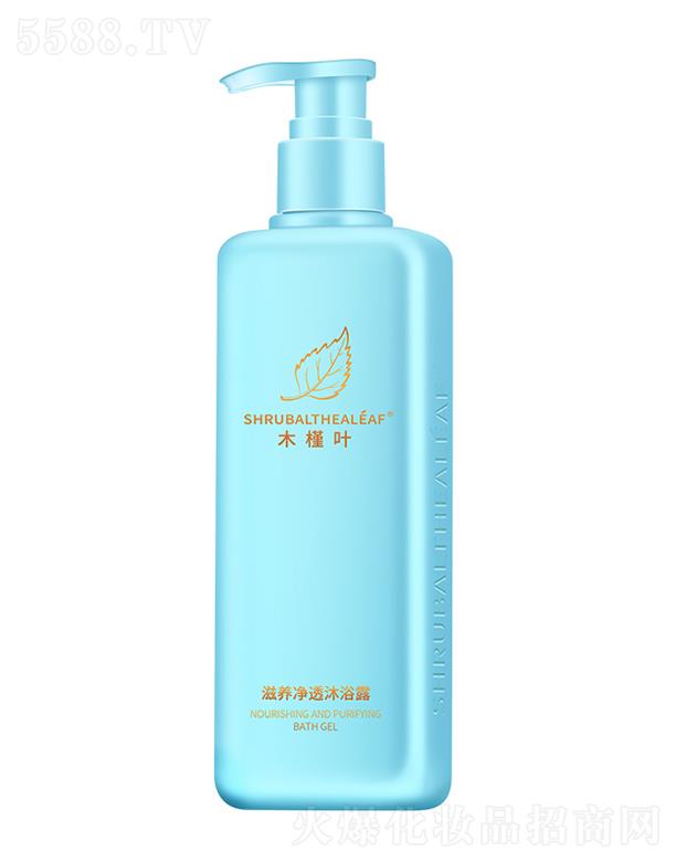 ľ���~���B��͸��ԡ¶ 300ml���B��͸