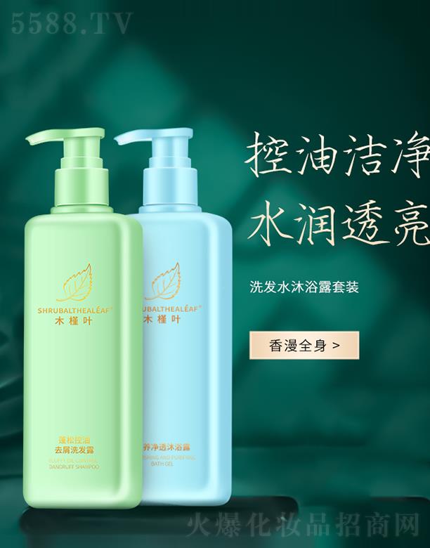 ľ���~���ɿ���ȥмϴ�l¶+���B��͸��ԡ¶���ɼ��ס�