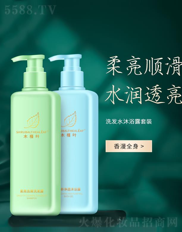 ľ���~����ȥмϴ�l¶+���B��͸��ԡ¶���ɼ��ס�