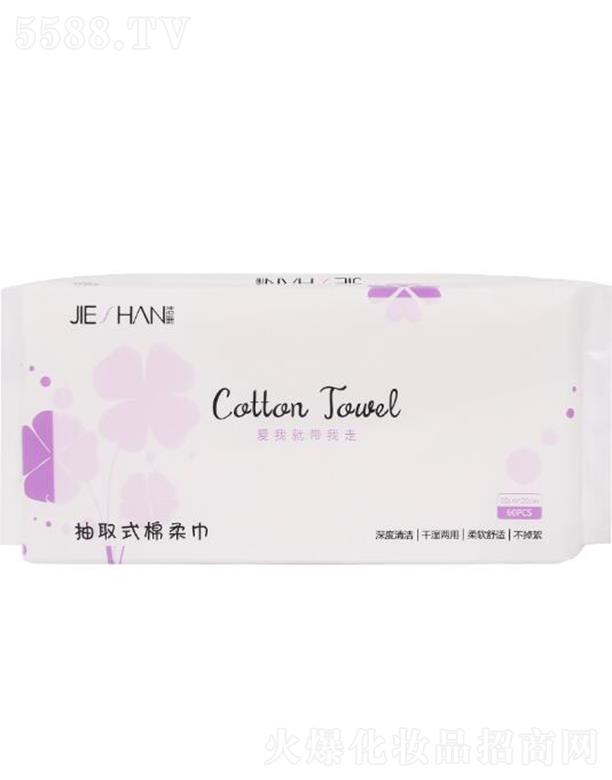 ��ɺ�W�yϴĘ��   ���b60��