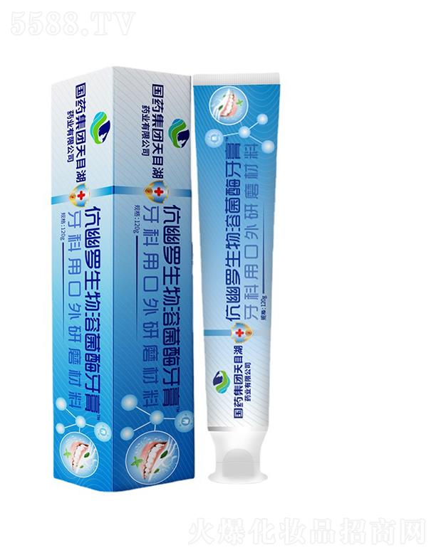 ��ˎ���F��Ŀ��ˎ�I�����_�����ܾ�ø����  120g  �ښ�����