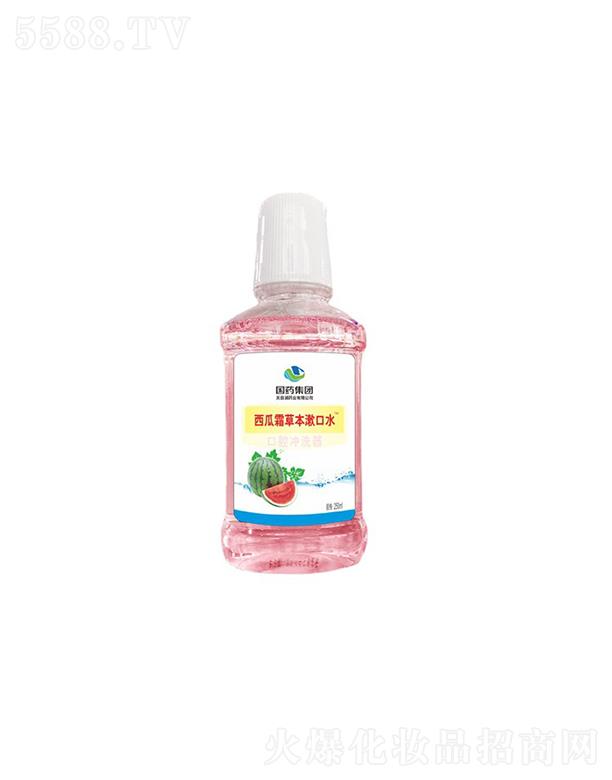 ��ˎ���F��Ŀ��ˎ�I����˪�ݱ��Կ�ˮ  250ml  ȥ�ڳ�  �p�ٿ�ǻ����