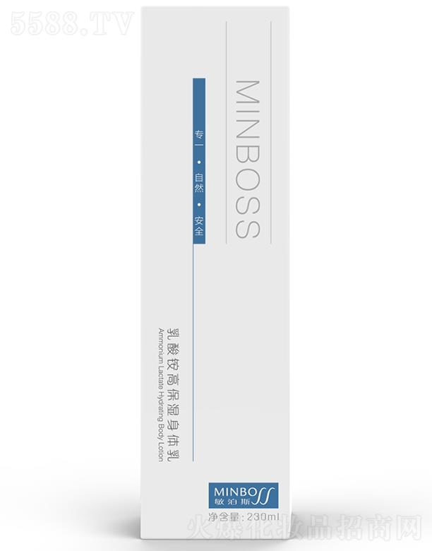 ����˹�����@�߱������w�� 230ml ����B