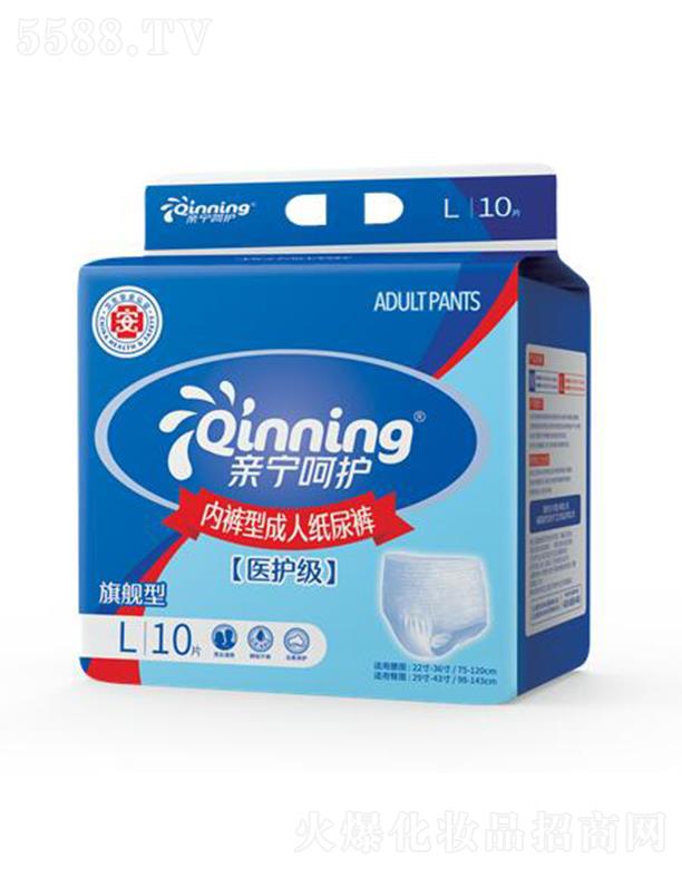 �H�����o(h��)�t(y��)�o(h��)����(n��i)ѝ�ͳ��˼���ѝ 10Ƭ �L�r�g���ָ�ˬ���m