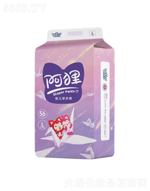 ���挚��؂����W��ѝ���L���L��56Ƭ �p���o���ܽ^��©