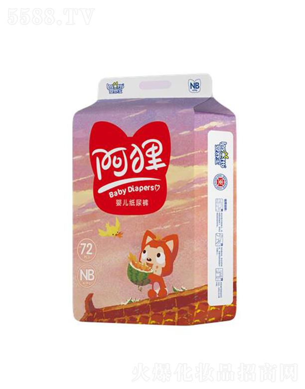 ���挚��؂�����ѝ���L���L��72Ƭ SAP����˲���iˮ�����B