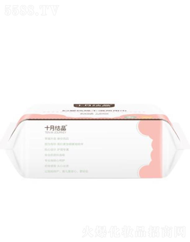 ʮ�½Y���D�뼃�޸ɝ���ý� 20cm*12cm �o�ɹⲻ��м