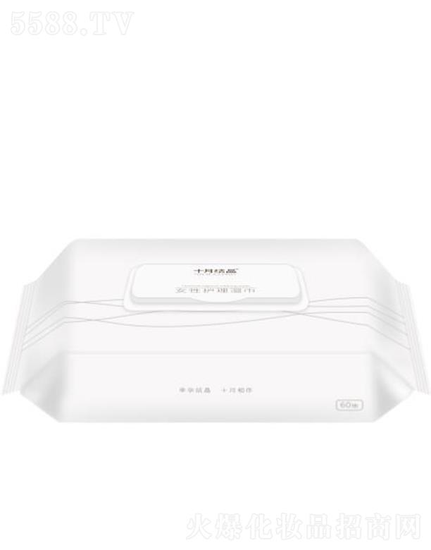 十月結晶女性護理濕巾 植物精華 溫和不刺激