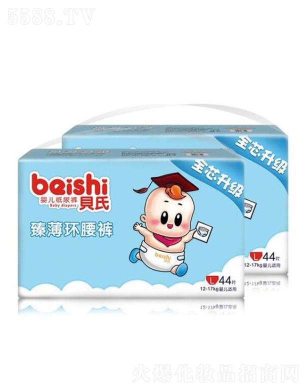 ؐ�� �鱡�h��ѝ BK05 44Ƭ о̫ܛ����ˬ