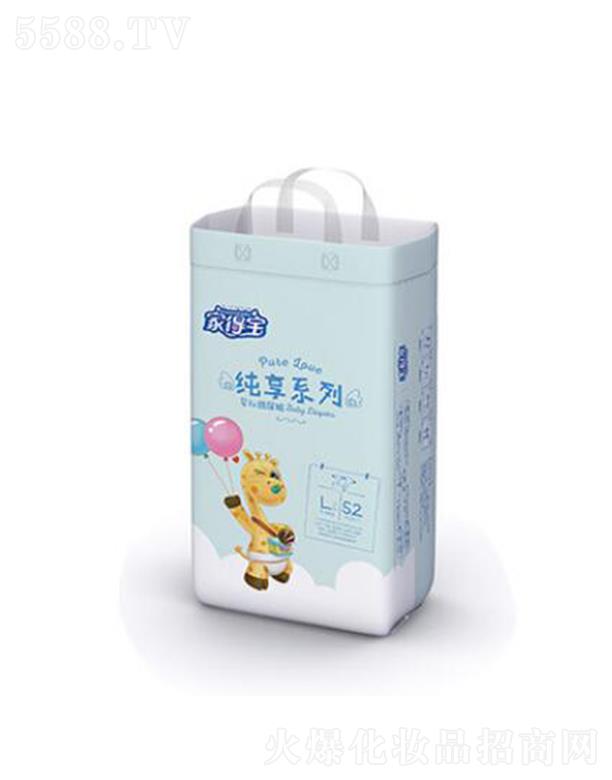 �ҵÌ� ����ϵ�� JK70 ��h�����N�o��