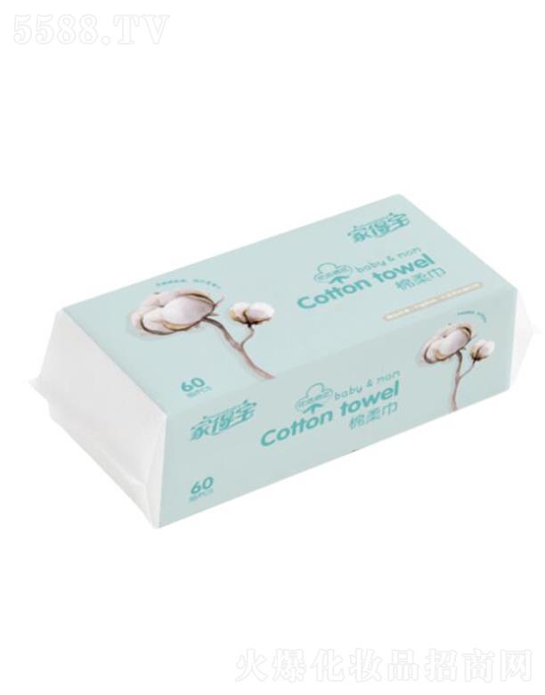 �ҵÌ� ����� 60Ƭ ��ā�H�w ���ĺ��o��ؐ��