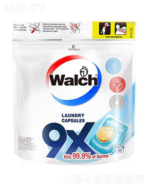 威露士9X殺菌珠 20粒 殺菌潔凈一顆兼顧