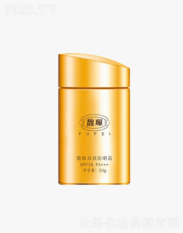 馥珮雙效防曬霜 SPF30 PA+++ 50g 隔離防護