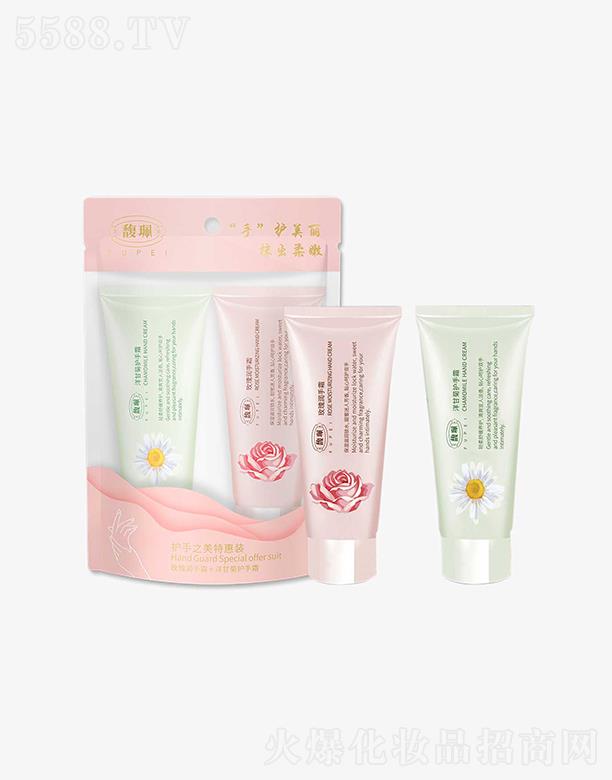 馥佩護(hù)手之美特惠裝 舒緩養(yǎng)護(hù)