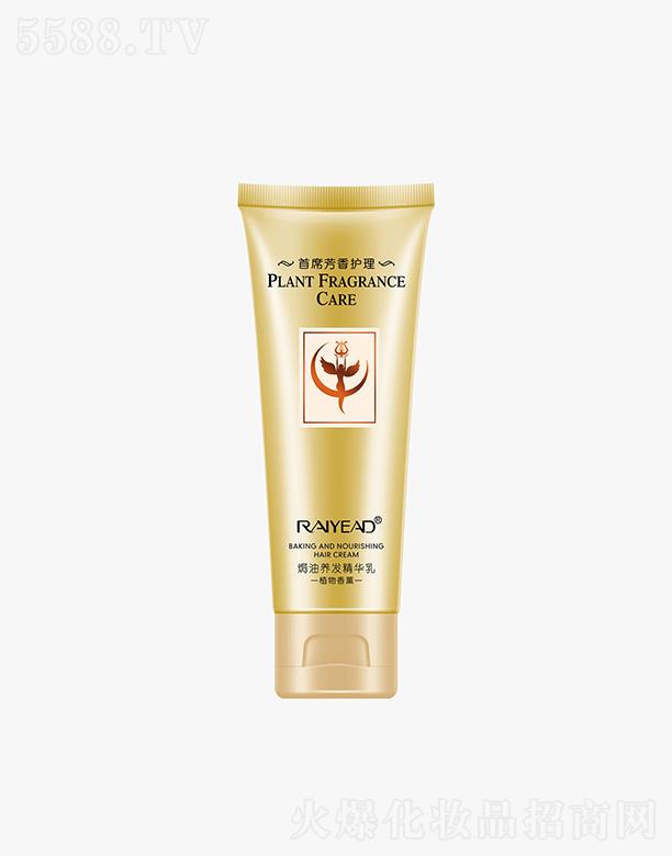 ����{�z��h���B�l���A��   260ml   �غ����B