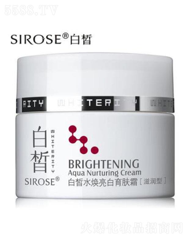 SIROSEˮ��������w˪���̝��ͣ�50g���Ƽ��w���׊W��