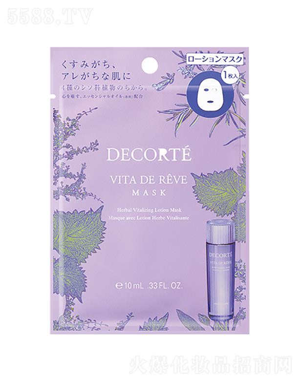 �������K���Aˮ��Ĥ   10ml   ͸�����B