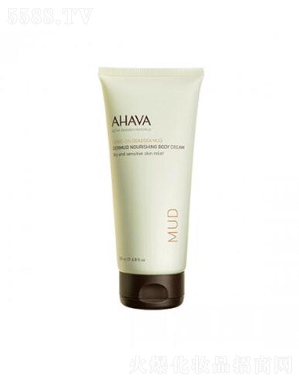 AHAVA�������澏���w�� 200ml������B �L�r�g����