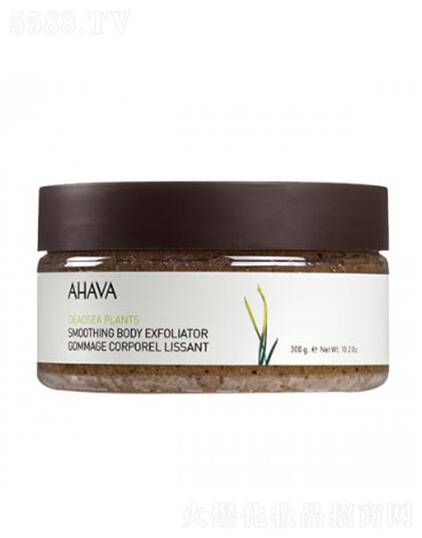AHAVA����ֲ���Ử���wĥɰ�� 300g�澏�{�ͼ��w