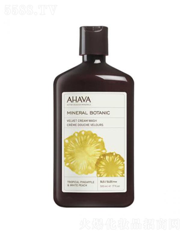 AHAVA�Vֲ��z�q��ԡ¶�����}���ӣ�500ml��Ȼ���