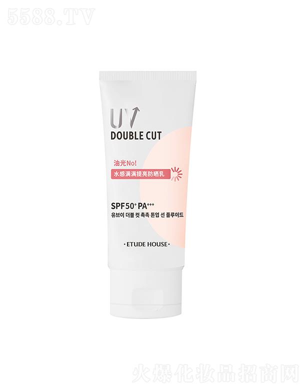 ����֮���p�ط��o���׷����� 50ml  �p�ط��o�ܽ^�͹�