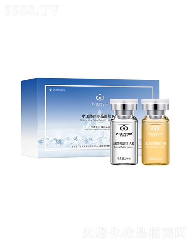 ��Ԋ�ܴaˮ���������Ĥ    �aˮ����    ���B��ҹ��ϴ