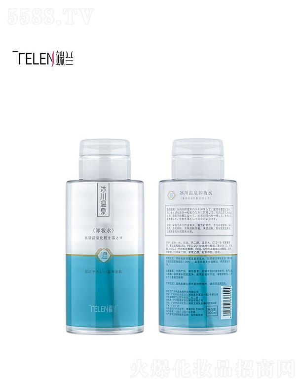 ���mж�yˮ   ������Ȫ�غ��坍   ж�yĘ���ʊy