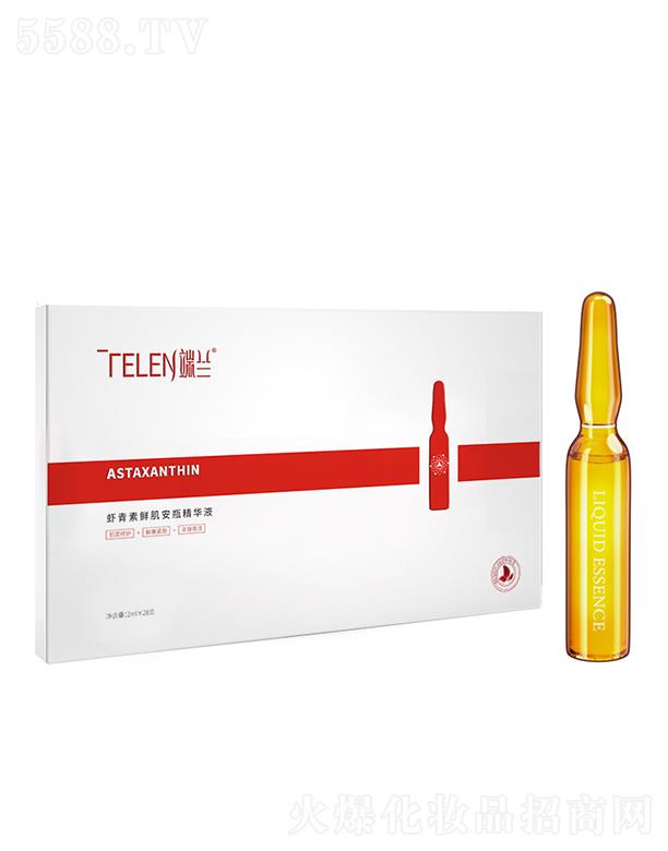 ���m�r���ذ�ƿ28֧���AҺ    ��ҹ���B   ���y������