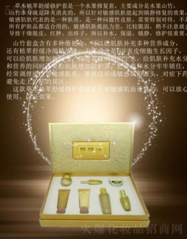 �V�ݻ���ɏ��˾ �\�LԴ�ݱ�ֲ���澏���o�����M���߼���