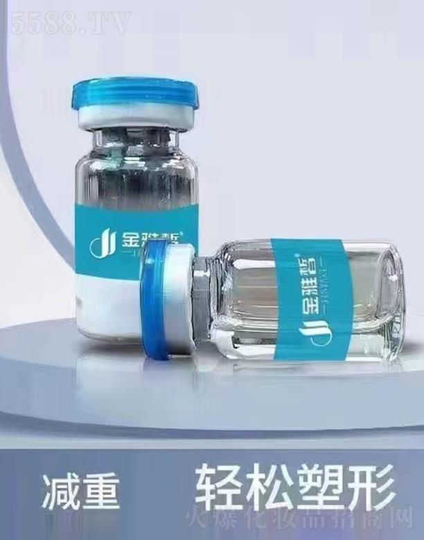 ����Ʒ�y���ݿƼ��lչ���޹�˾������Ʒ�y��˾ �����p��