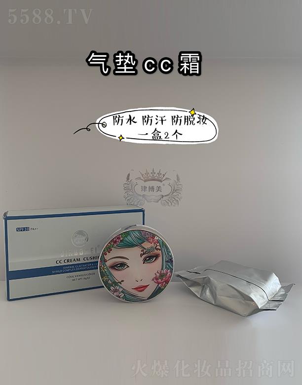 �V���л���ɏ ������|CC˪