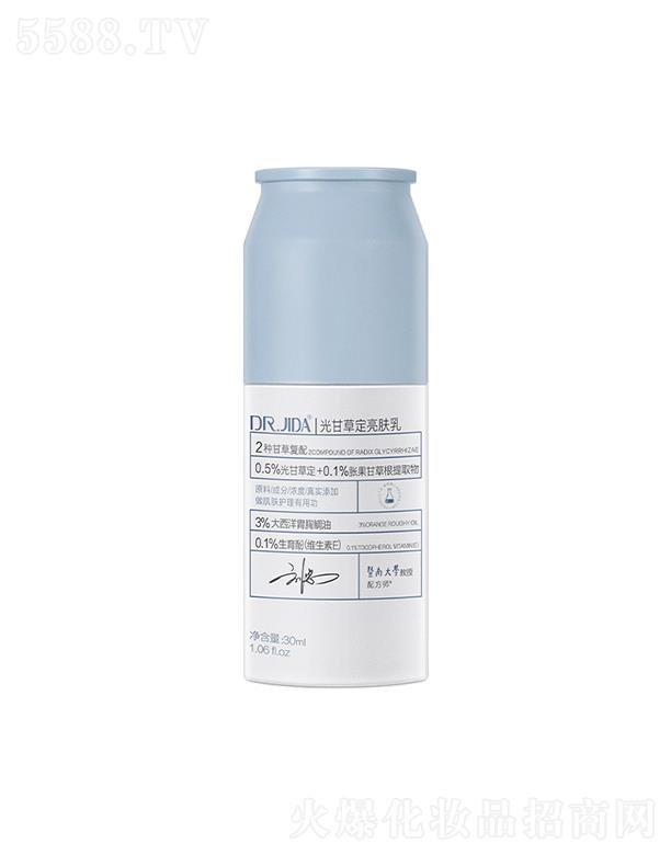 �V���緽�ɷ����޹�˾  �ߴ�ʿ��ʲݶ����w��   �����wɫ�aˮ����