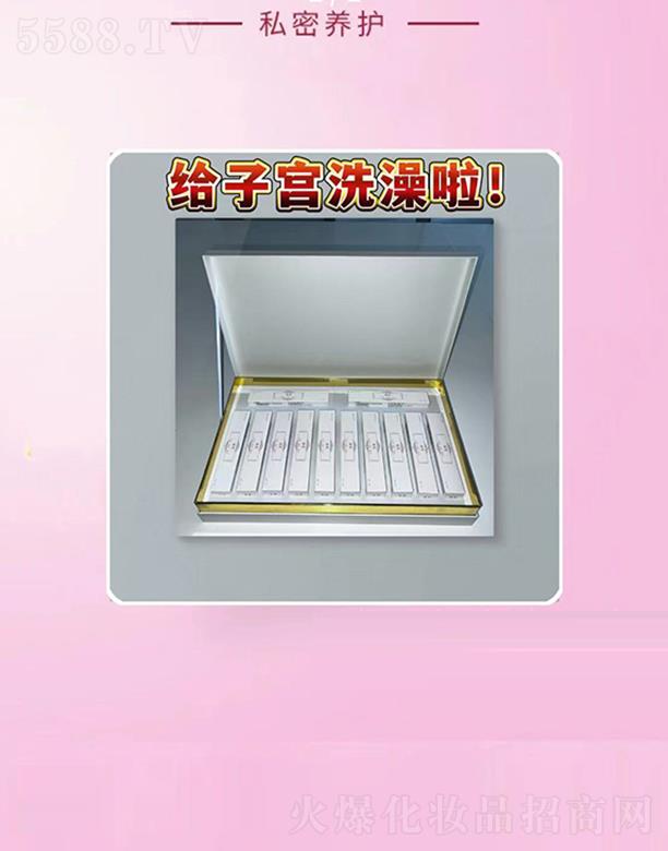 �V���л���ɏ ������˽���B�o��