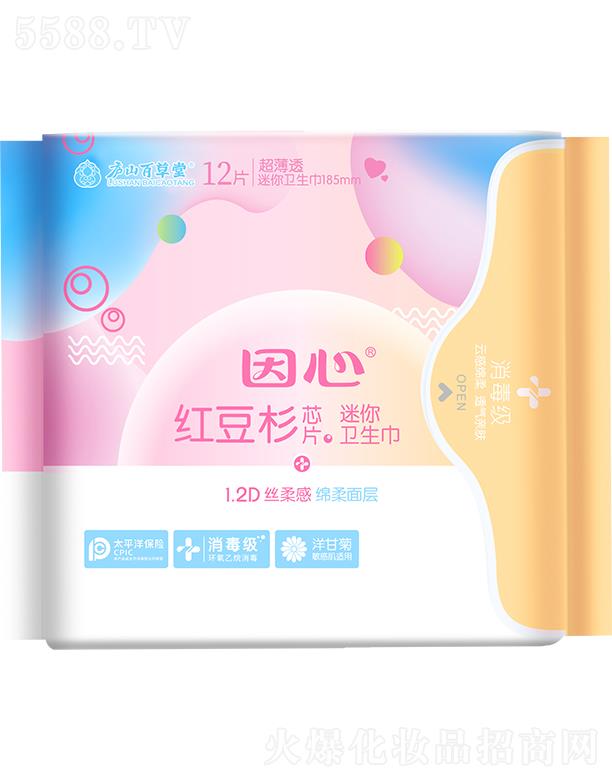 �]ɽ�ٲ������ļt��ɼоƬ�����l���� 12Ƭ 185mm