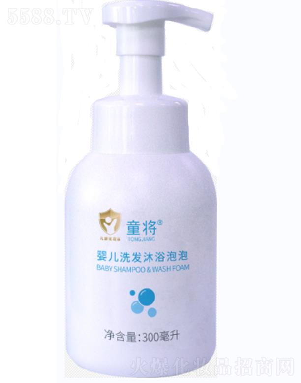 �]ɽ�ٲ��� ͯ���냺ϴ�l��ԡ���� 300ml�غ��坍�o�̼�