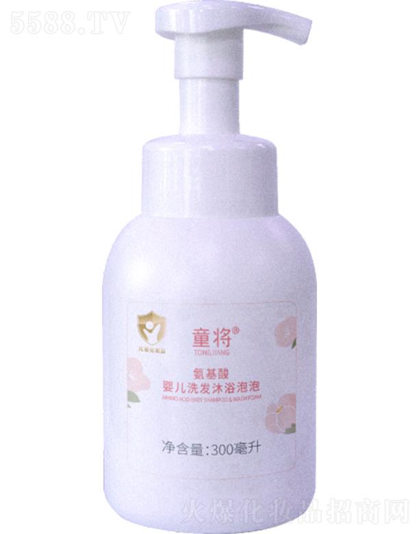 �]ɽ�ٲ��� ͯ��������냺ϴ�l��ԡ���� 300ml�غ��坍�o�̼�