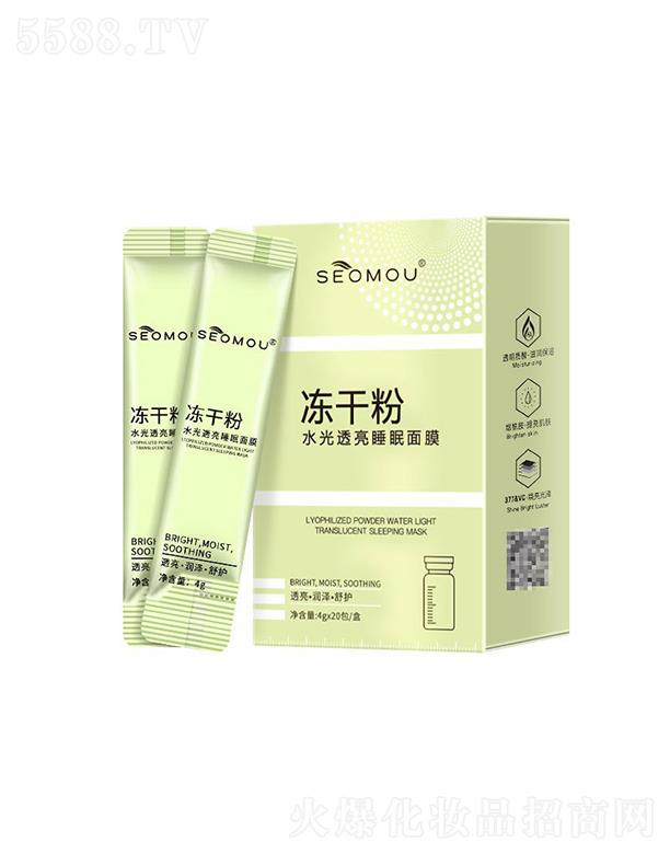 �V�����m�tˎ   ʩ�˃��ɷ�ˮ��͸��˯����Ĥ   ������Ĥ��ϴ   �����aˮ����