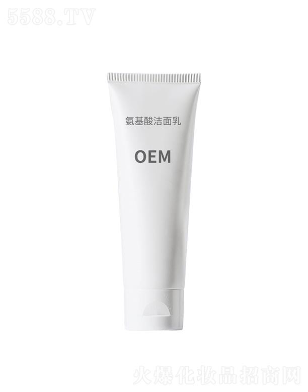 廣州盛妍精細(xì)化工 雅瀾琪氨基酸潔面乳 弱酸性