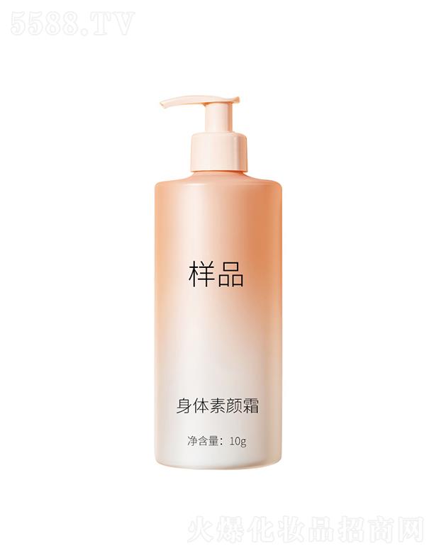 廣州盛妍精細(xì)化工 雅瀾琪滋潤鎖水潤膚 提亮身體素顏霜 持久留香 改善粗糙