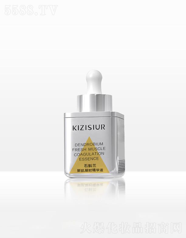 �����кúÐ��ջ���Ʒ   �úÐ��FƤ���Oʯ�����AҺ   ��ɫ��־�ˮ������