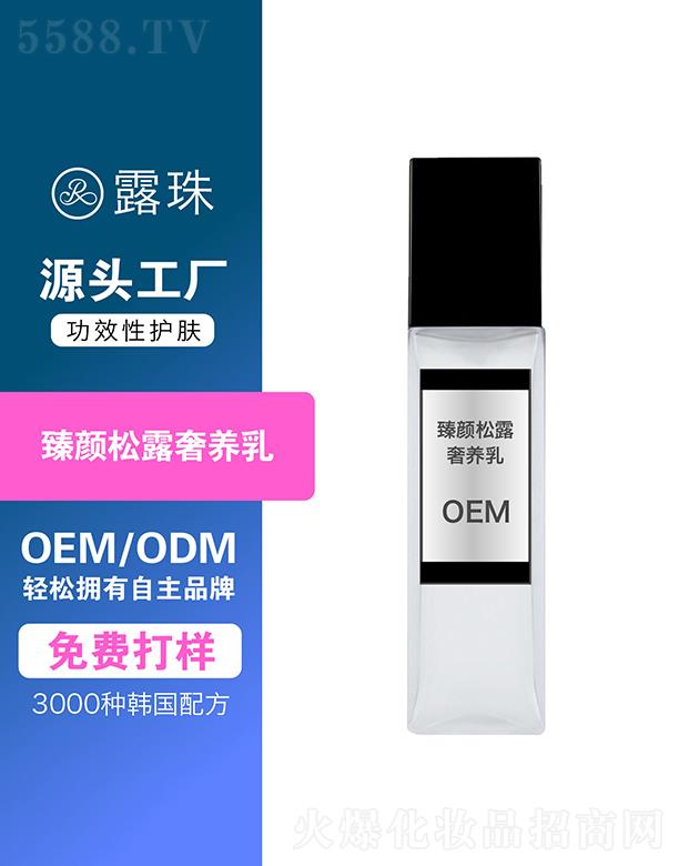 ¶������Ƽ�   �ؑc¶�������¶���B��   ���B����