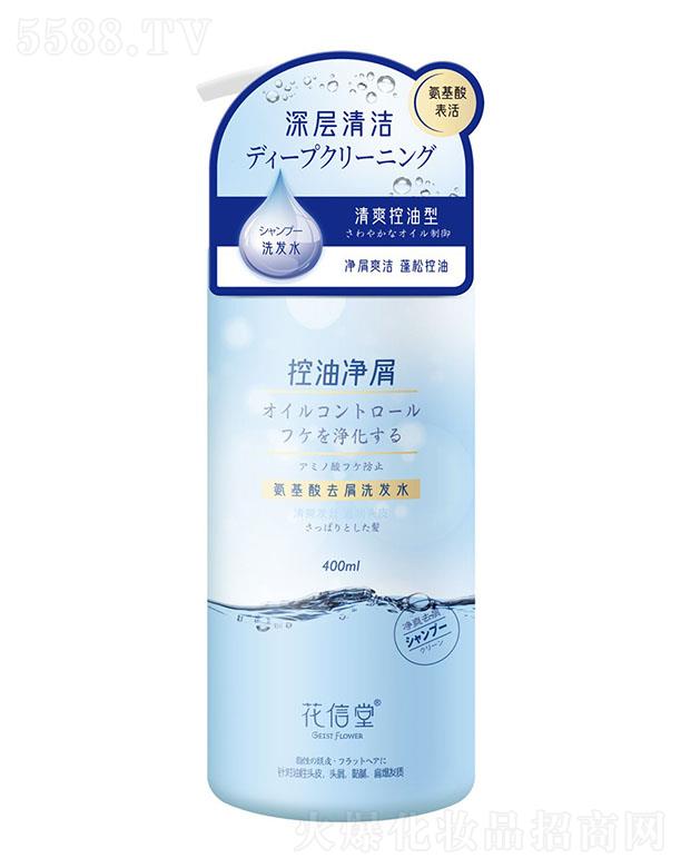 ����ٝ�� �����ð�����ȥмϴ�lˮ����ˬ�����ͣ�400ml