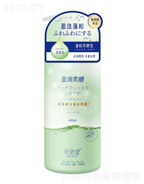 ����ٝ�� �����ð�����ȥмϴ�lˮ����������ͣ�400ml