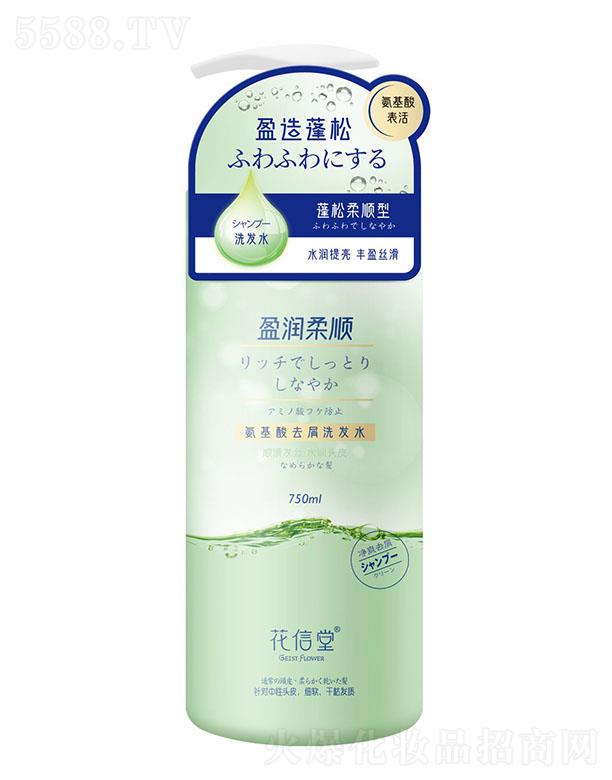 ����ٝ�� �����ð�����ȥмϴ�lˮ����������ͣ�750ml