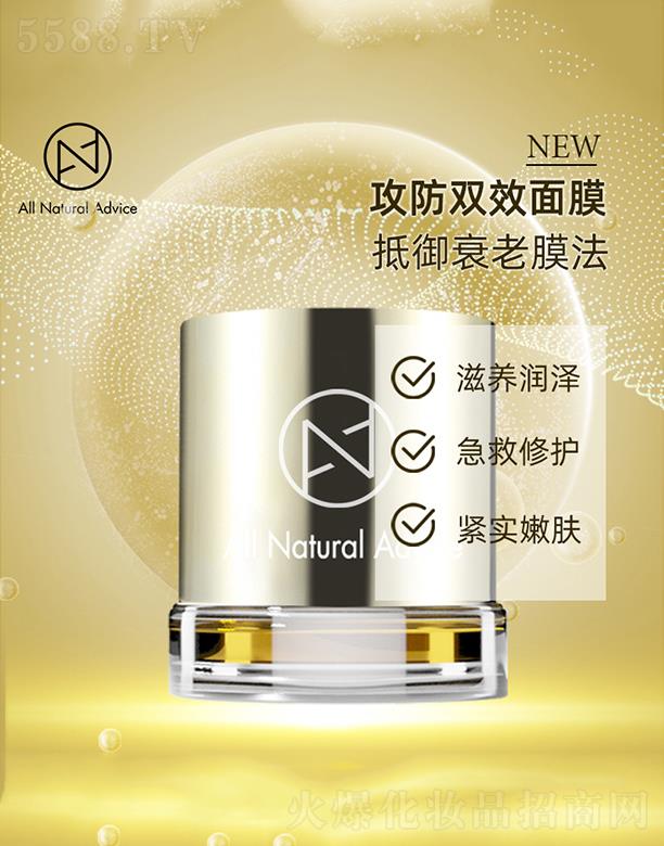 ��δ�팍�I  ����֪������ȡ���ۼ����B��Ĥ  �o�wͿĨʽ   �坍�aˮë��