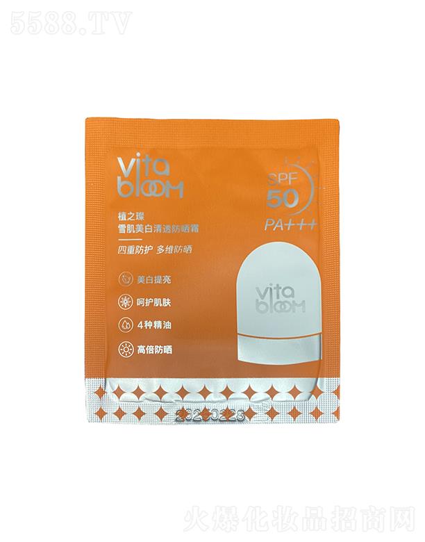 ��δ�팍�I    ֲ֮買���˪   �����b    ������ˮspf50