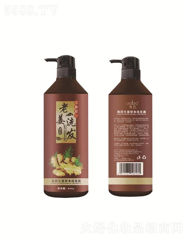 �V�|���Aˎ�I   �W�������ݱ�ϴ�l¶  ȥм�̝�   �����o�l  800g